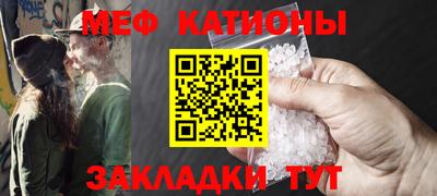 каннабис Лесосибирск