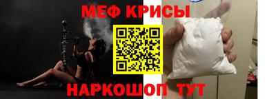 каннабис Лесосибирск