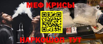 каннабис Лесосибирск