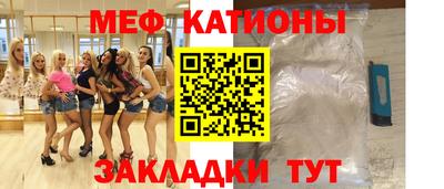 каннабис Лесосибирск