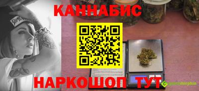 ALPHA PVP Ликино-Дулёво