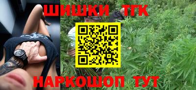 спиды Ливны