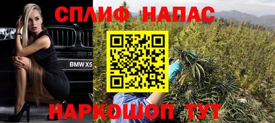 ALPHA PVP Ликино-Дулёво