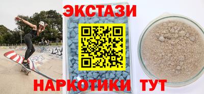 каннабис Лесосибирск