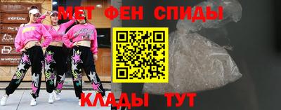 каннабис Лесосибирск