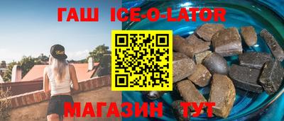 ALPHA PVP Ликино-Дулёво
