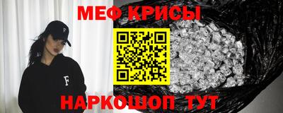 каннабис Лесосибирск